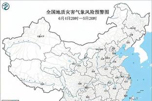 开云国际在线下载地址截图0